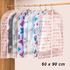1670 Прозрачен калъф за дрехи с цип и цветен принт 60×90 cm | Дом и Градина  - Добрич - image 0