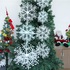 1204 Комплект 3D снежинки за окачване и украса | Дом и Градина  - Добрич - image 1