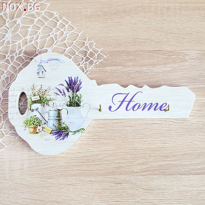 1190 Малка декоративна дървена закачалка ключ с надпис Home | Дом и Градина | Добрич