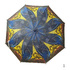 1761 Дамски чадър стил париж 98 см диаметър | Дом и Градина  - Добрич - image 8