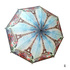 1761 Дамски чадър стил париж 98 см диаметър | Дом и Градина  - Добрич - image 11