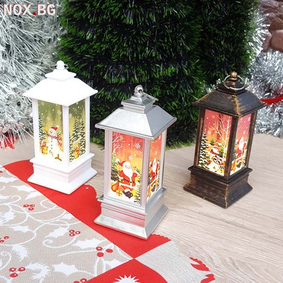 1804 Светещ коледен Led фенер с декорация Дядо Коледа и Снеж | Дом и Градина | Добрич