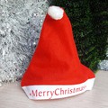 1798 Коледна шапка с надпис Merry Christmas-Дом и Градина