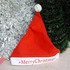 1798 Коледна шапка с надпис Merry Christmas | Дом и Градина  - Добрич - image 2