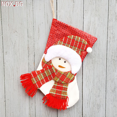 1835 Коледен чорап за подаръци и украса в бяло и червено и д | Дом и Градина | Добрич