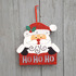 1832 Светещ Дядо Коледа с надпис HO HO HO | Дом и Градина  - Добрич - image 1