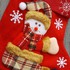 1833 Коледен чорап за подаръци с Дядо Коледа Снежко Мече или | Дом и Градина  - Добрич - image 7