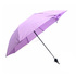 1785 Ръчен тройно сгъваем чадър за дъжд противоветрен едноцв | Дом и Градина  - Добрич - image 5