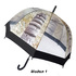 1873 Дамски чадър за дъжд стил Париж | Дом и Градина  - Добрич - image 9