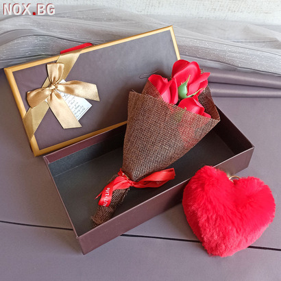 1994 Подаръчен комплект Ключодържател сърце с букет рози | Дом и Градина | Добрич