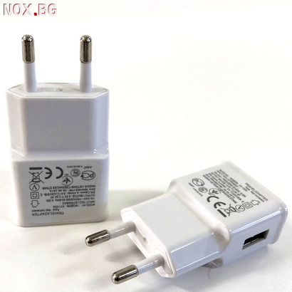 467 Универсално USB зарядно за контакт USB адаптер за зарежд | Дом и Градина | Добрич