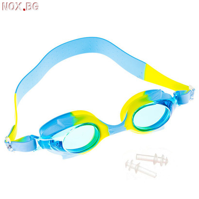 2033 Детски очила за плуване Рибки с UV защита тапи за уши в | Дом и Градина | Добрич