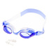 2033 Детски очила за плуване Рибки с UV защита тапи за уши в | Дом и Градина  - Добрич - image 2