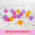 1524 Цветни кубчета за лед диаманти за многократна употреба | Дом и Градина  - Добрич - image 4