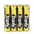 1032 Алкални батерии ААА Toply 4 броя в комплект | Дом и Градина  - Добрич - image 1