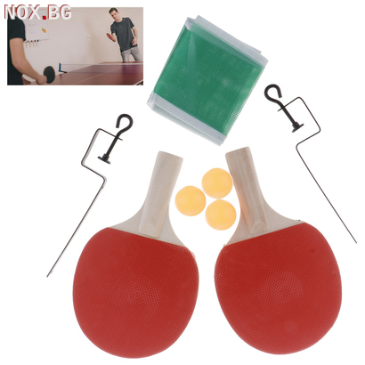 Комплект хилки за тенис на маса с мрежа стойка и 3 топчета | Играчки и Хоби | Добрич