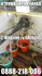 ВИК ремонти -- отпушване на канализация Пловдив | Ремонти  - Пловдив - image 0