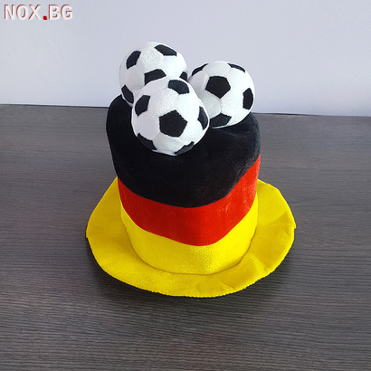 2078 Футболна фенска шапка | Дом и Градина | Добрич
