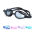 2036 Очила за плуване с UV защита в калъф | Дом и Градина  - Добрич - image 0
