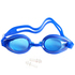 2036 Очила за плуване с UV защита в калъф | Дом и Градина  - Добрич - image 3