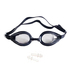 2036 Очила за плуване с UV защита в калъф | Дом и Градина  - Добрич - image 4