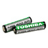 1959 Батерия TOSHIBA AAA, 2 броя | Дом и Градина  - Добрич - image 1