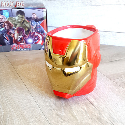 2113 Керамична чаша Железният човек подаръчна чаша Iron Man | Дом и Градина | Добрич