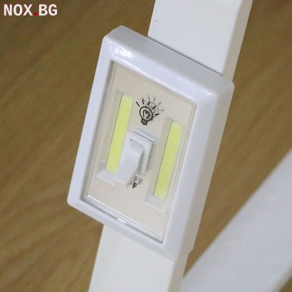 2024 Безжична COB LED лампа с магнит за монтаж на стена на б | Дом и Градина | Добрич