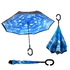 2190 Обърнат чадър двупластов противоветрен чадър с обратно | Дом и Градина  - Добрич - image 0