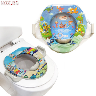 2174 Мека детска седалка за тоалетна чиния с дръжки детски а | Дом и Градина | Добрич