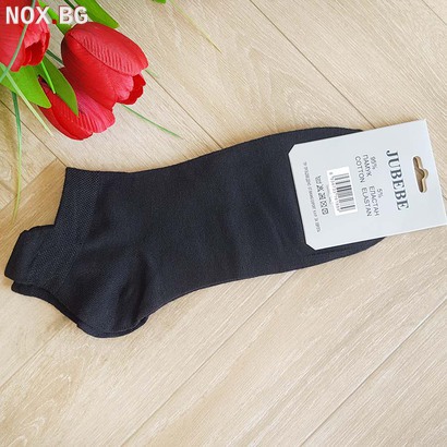 2184 Черни спортни мъжки чорапи | Дом и Градина | Добрич