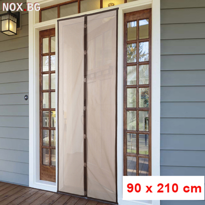 1451 Завеса Комарник за врата с магнити 90x210cm | Дом и Градина | Добрич