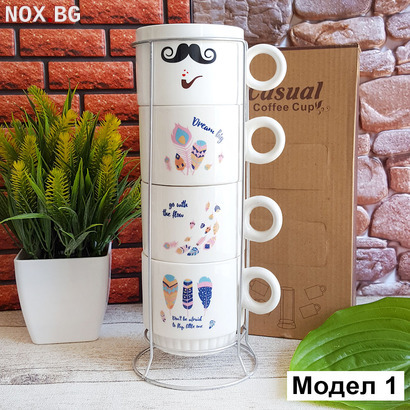 2240 Керамични чаши за кафе на метална стойка, различни моде | Дом и Градина | Добрич