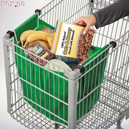 2210 Сгъваема чанта за пазарска количка в супермаркет | Дом и Градина | Добрич
