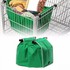 2210 Сгъваема чанта за пазарска количка в супермаркет | Дом и Градина  - Добрич - image 6