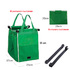 2210 Сгъваема чанта за пазарска количка в супермаркет | Дом и Градина  - Добрич - image 7
