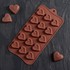 2212 Силиконова форма за шоколадови бонбони и лед Сърчица | Дом и Градина  - Добрич - image 0