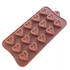 2212 Силиконова форма за шоколадови бонбони и лед Сърчица | Дом и Градина  - Добрич - image 1