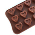 2212 Силиконова форма за шоколадови бонбони и лед Сърчица | Дом и Градина  - Добрич - image 3