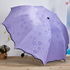 2226 Тройносгъваем чадър Magic umbrella, противоветрен с поя | Дом и Градина  - Добрич - image 12