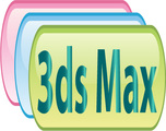 3D Studio Max и Illustrator – обучение в пакет-Курсове
