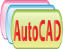 AutoCAD и InDesign - обучение в пакет | Курсове  - София-град - image 0