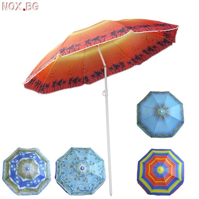 2277 Плажен чадър с чупещо рамо Палми | Дом и Градина | Добрич