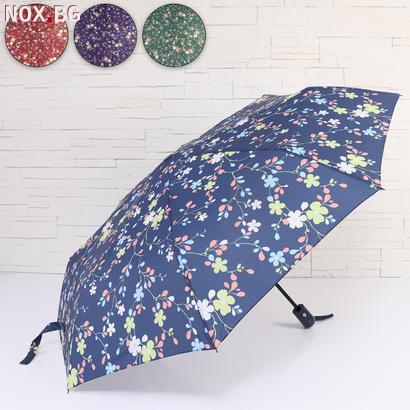 2274 Сгъваем автоматичен чадър за дъжд двоен автомат, цветни | Дом и Градина | Добрич