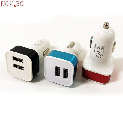 2281 Универсално USB зарядно за запалка на кола с 2 USB порт | Дом и Градина | Добрич