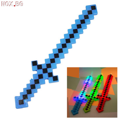 2293 Голям светещ меч Майнкрафт играчка Minecraft със звук, | Дом и Градина | Добрич