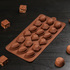 2418 Силиконова форма за бонбони и лед Скъпоценни камъни | Дом и Градина  - Добрич - image 1