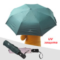2438 Сгъваем автоматичен чадър с UV защита, едноцветен, двое-Дом и Градина