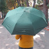 2438 Сгъваем автоматичен чадър с UV защита, едноцветен, двое | Дом и Градина  - Добрич - image 8