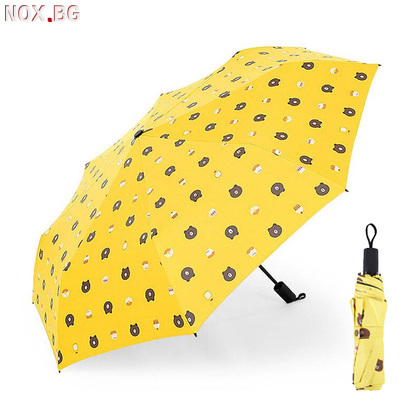 2433 Сгъваем автоматичен чадър на мечета с UV защита | Дом и Градина | Добрич